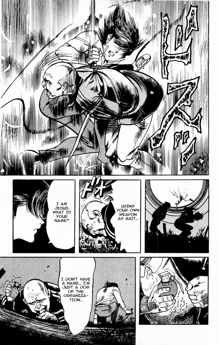 Jesus Chapter 84 page 13 - Chapter 84: Midnight Rondo