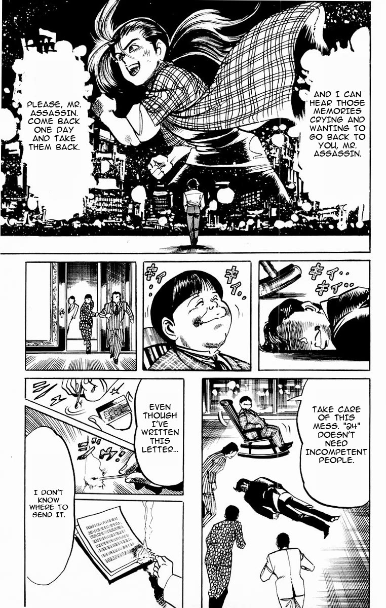 Jesus Chapter 84 page 17 - Chapter 84: Midnight Rondo