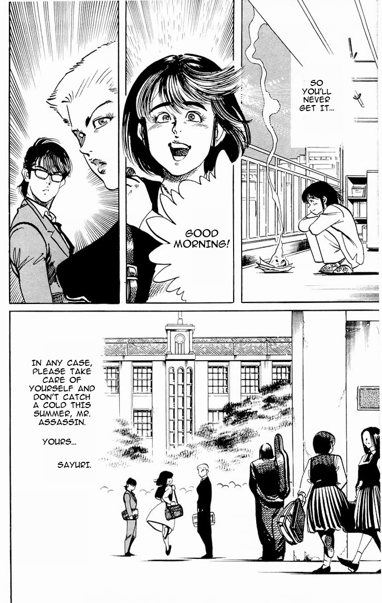 Jesus Chapter 84 page 18 - Chapter 84: Midnight Rondo