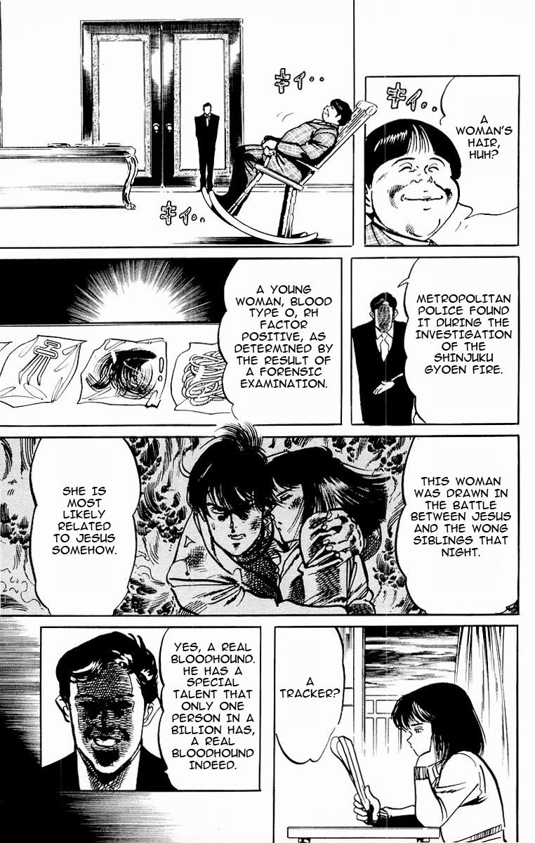 Jesus Chapter 84 page 3 - Chapter 84: Midnight Rondo
