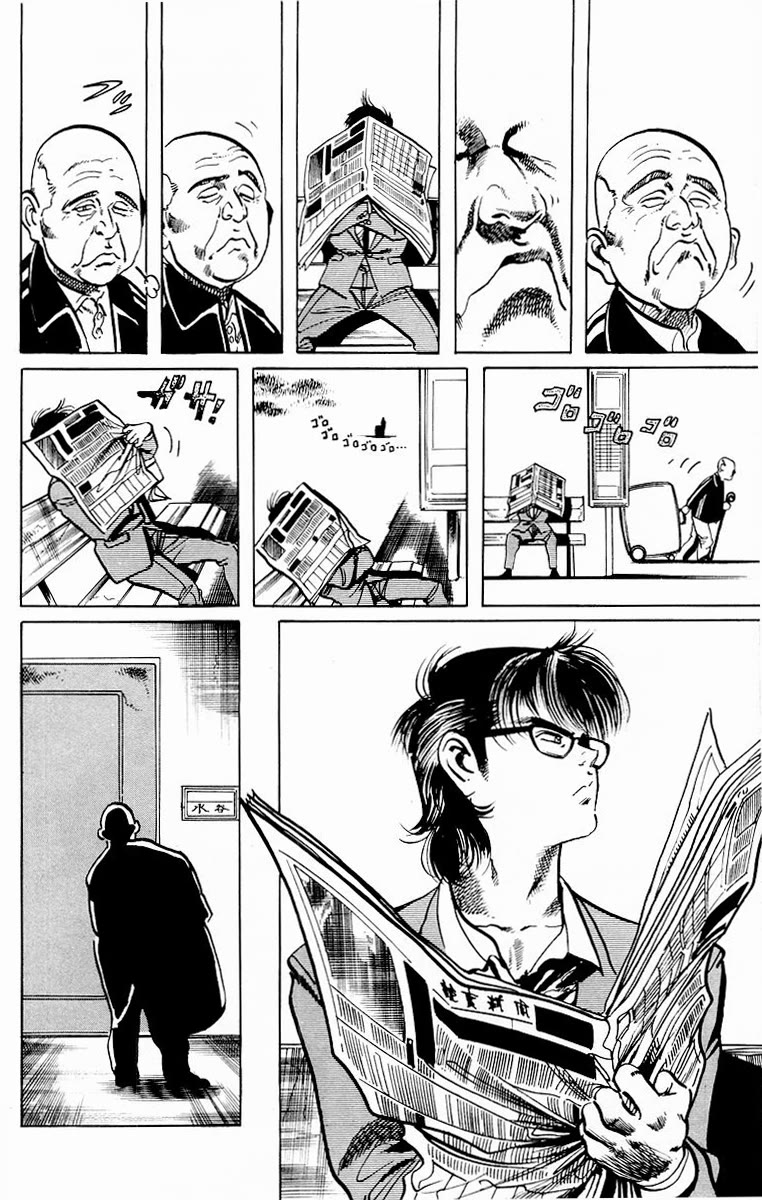 Jesus Chapter 84 page 6 - Chapter 84: Midnight Rondo