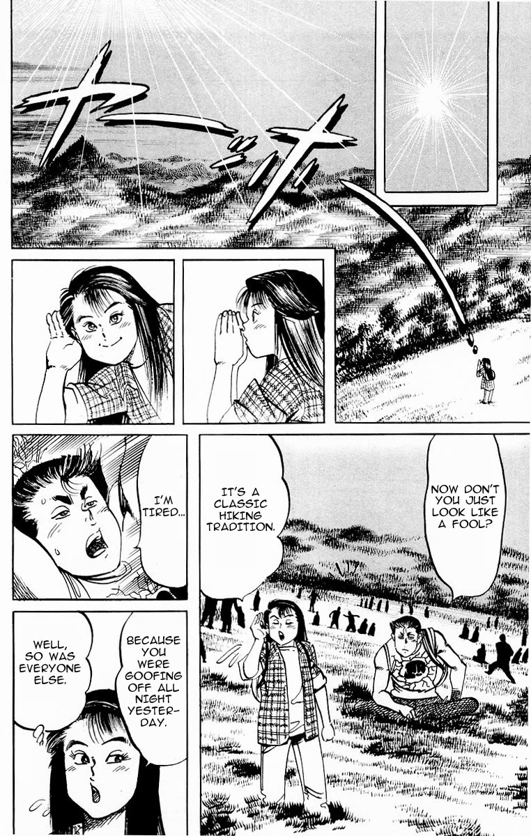 Jesus Chapter 85 page 10 - Chapter 85: At the Mountains of Madness 1