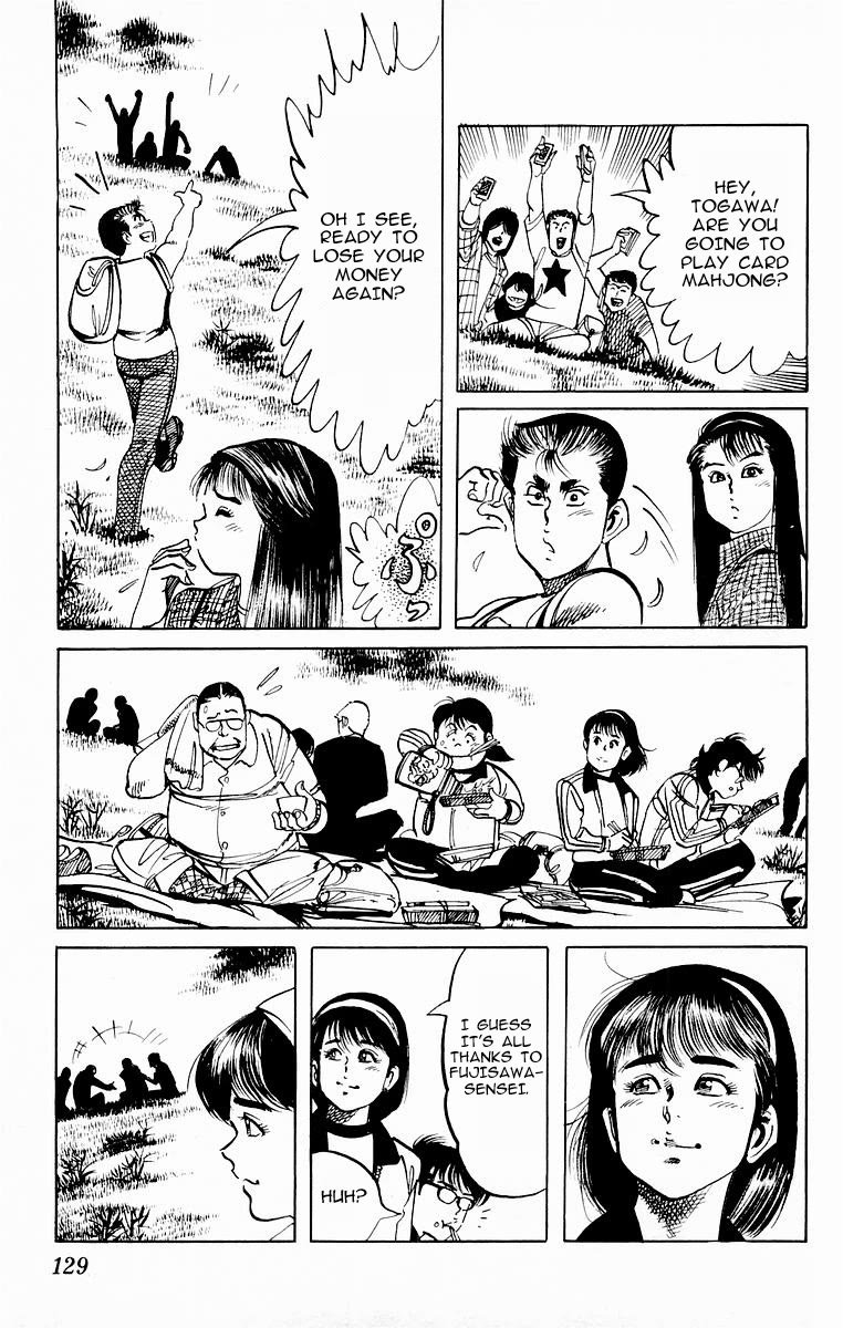 Jesus Chapter 85 page 11 - Chapter 85: At the Mountains of Madness 1