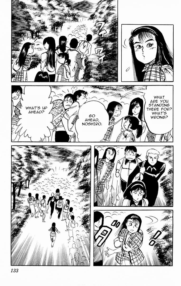 Jesus Chapter 85 page 15 - Chapter 85: At the Mountains of Madness 1