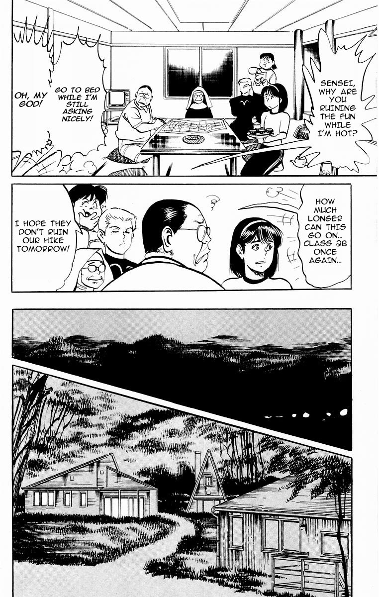 Jesus Chapter 85 page 4 - Chapter 85: At the Mountains of Madness 1