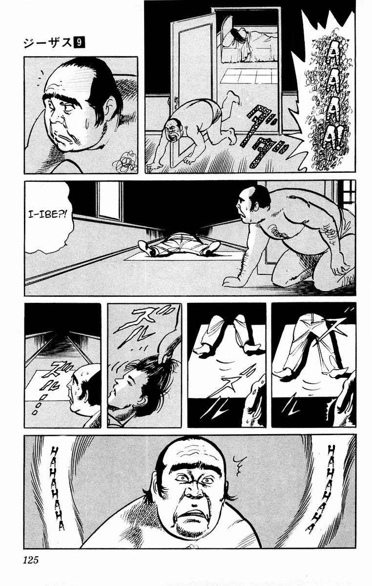 Jesus Chapter 85 page 7 - Chapter 85: At the Mountains of Madness 1