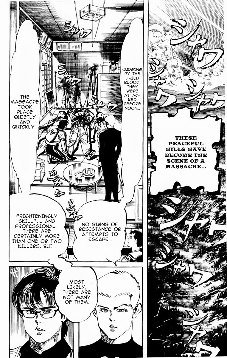 Jesus Chapter 86 page 12 - Chapter 86: At the Mountains of Madness 2