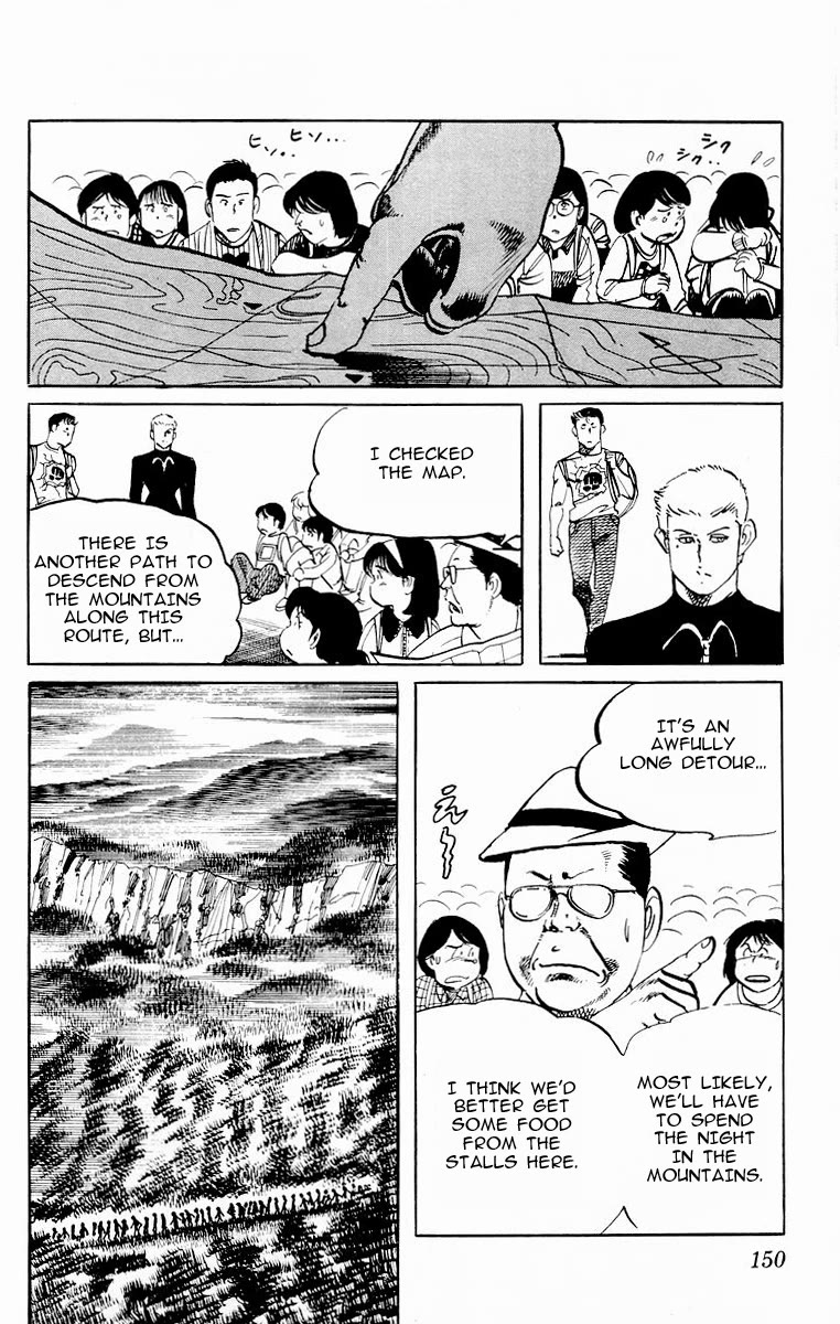 Jesus Chapter 86 page 14 - Chapter 86: At the Mountains of Madness 2