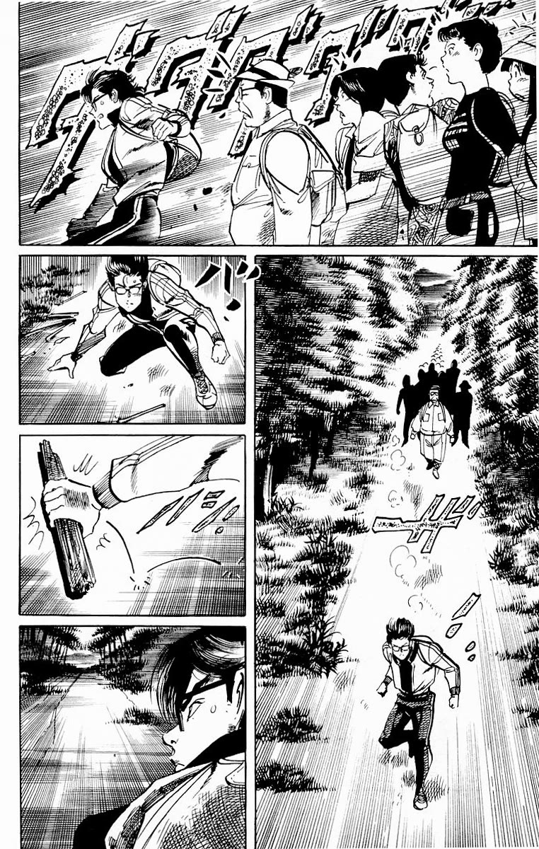 Jesus Chapter 86 page 16 - Chapter 86: At the Mountains of Madness 2