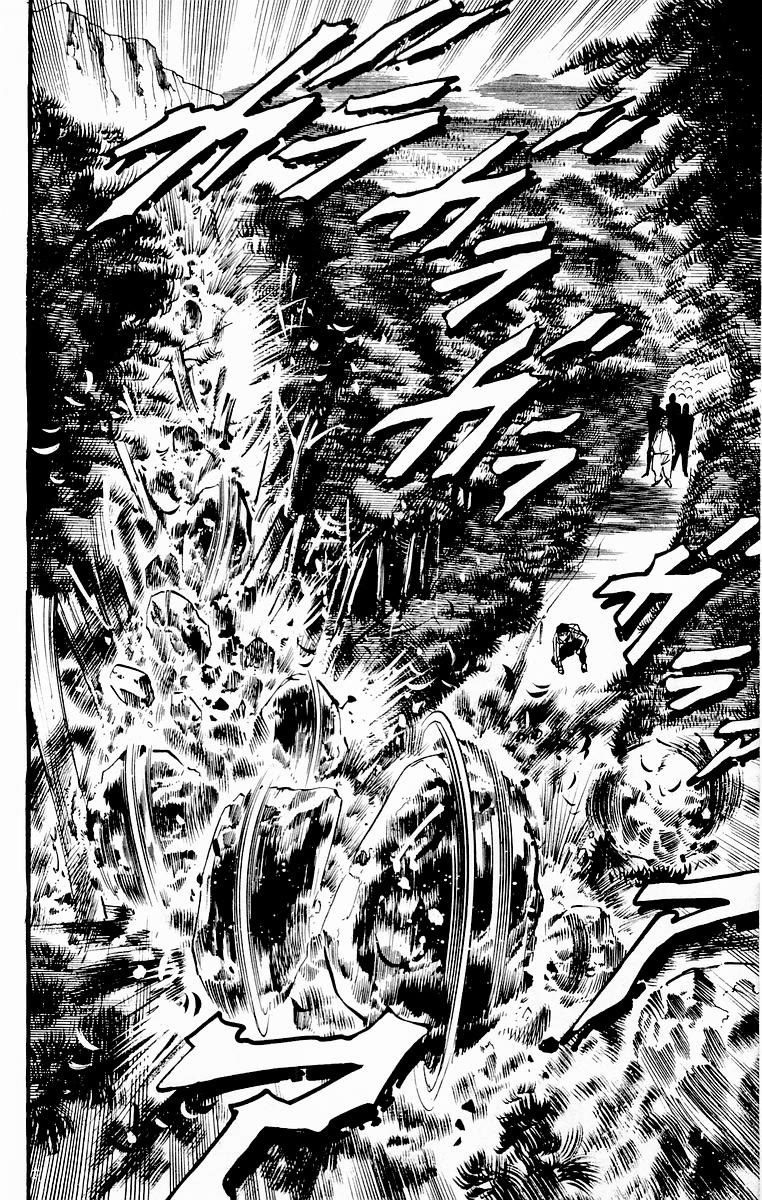 Jesus Chapter 86 page 18 - Chapter 86: At the Mountains of Madness 2