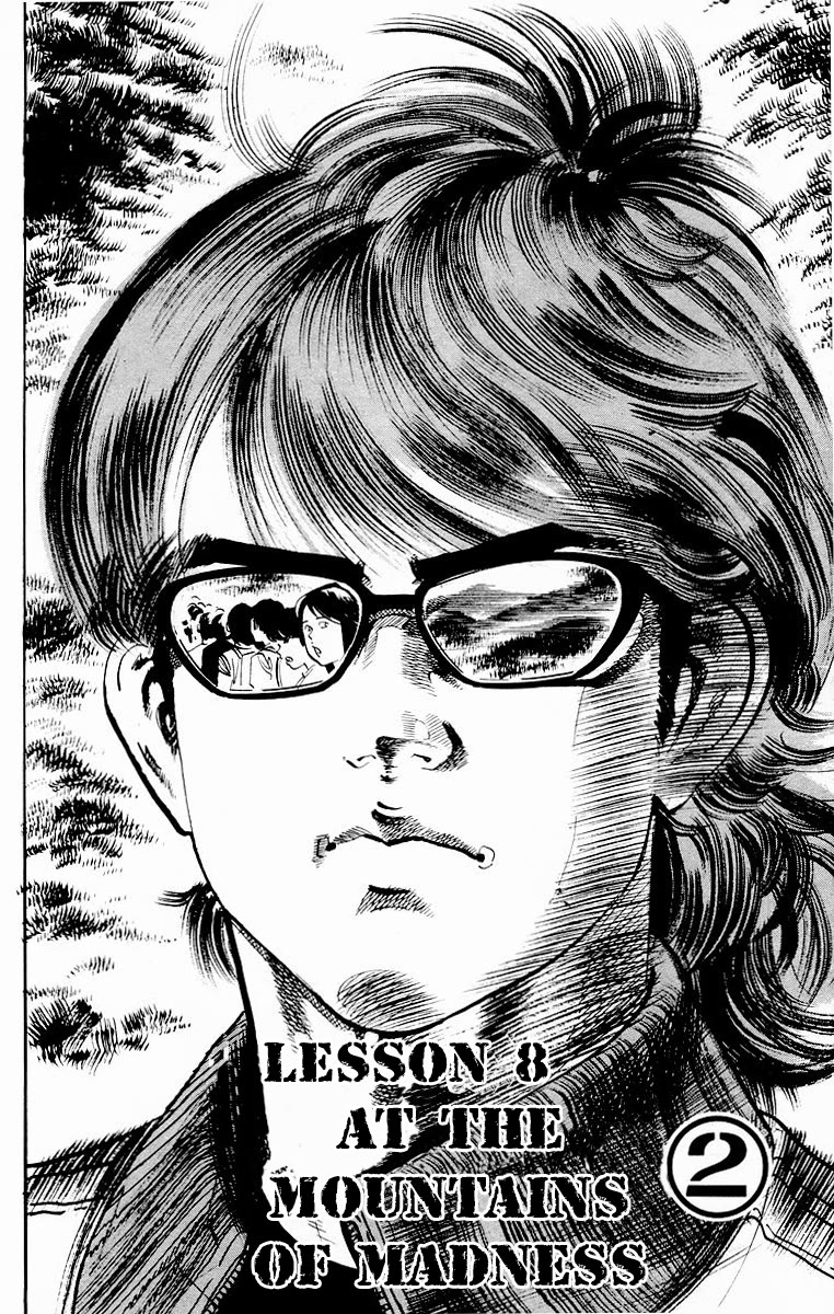 Jesus Chapter 86 page 2 - Chapter 86: At the Mountains of Madness 2