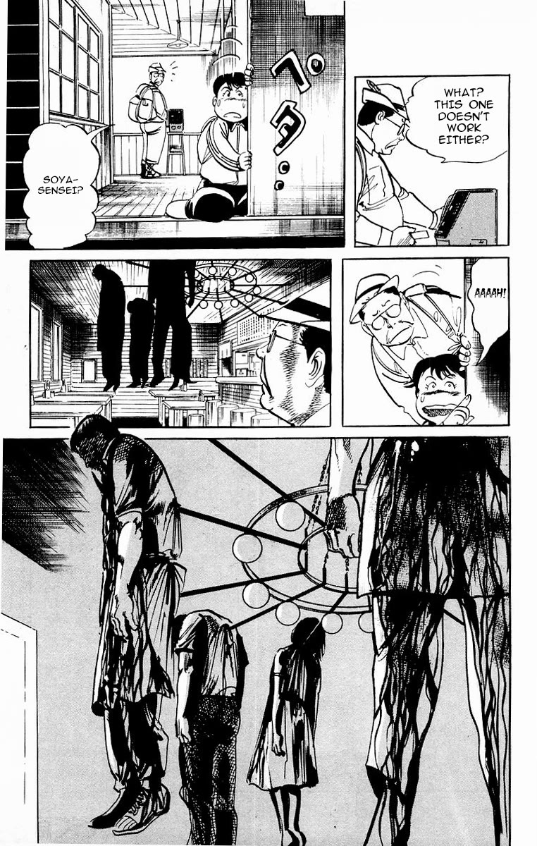 Jesus Chapter 86 page 9 - Chapter 86: At the Mountains of Madness 2