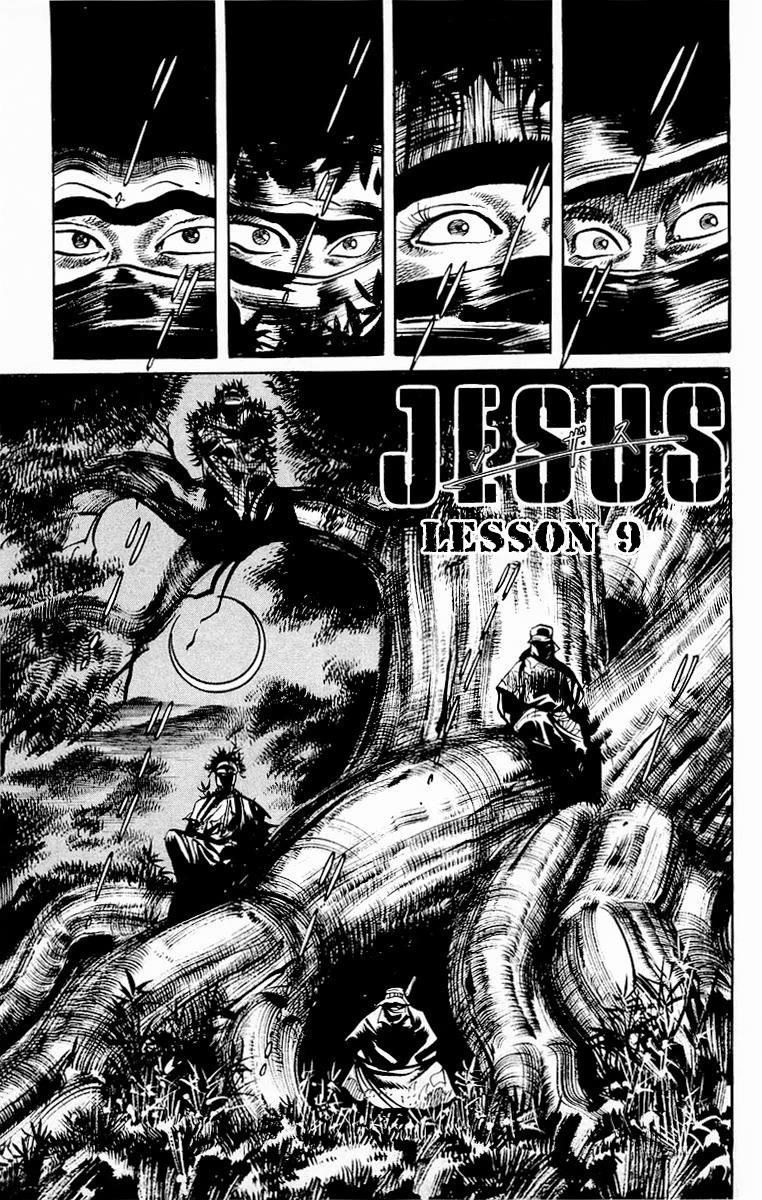Jesus Chapter 87 page 1 - Chapter 87: At the Mountains of Madness 3