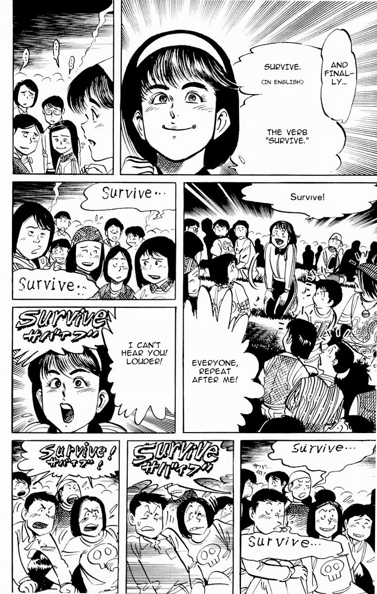 Jesus Chapter 87 page 12 - Chapter 87: At the Mountains of Madness 3