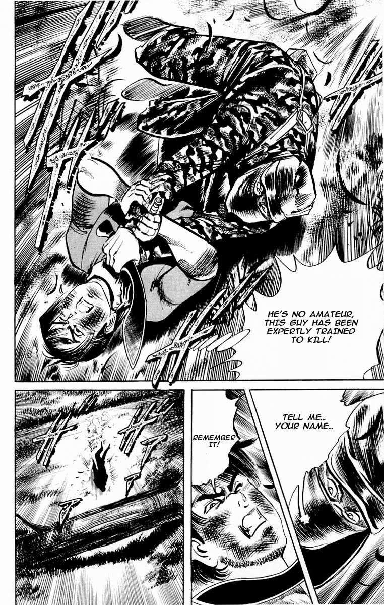 Jesus Chapter 87 page 16 - Chapter 87: At the Mountains of Madness 3
