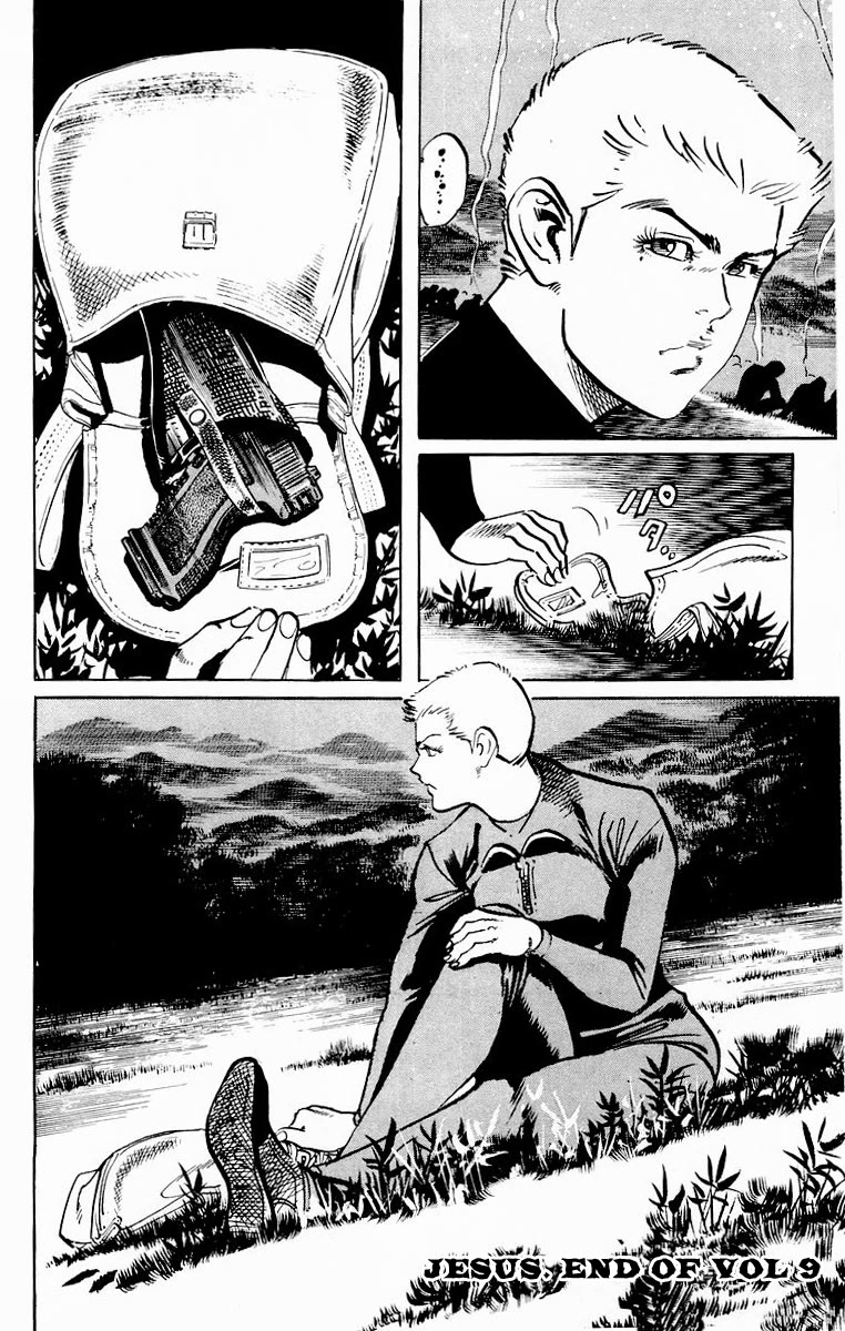 Jesus Chapter 87 page 20 - Chapter 87: At the Mountains of Madness 3