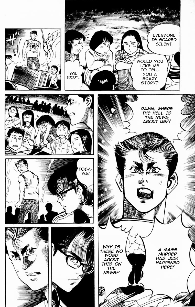 Jesus Chapter 87 page 4 - Chapter 87: At the Mountains of Madness 3