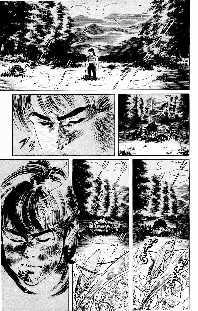 Jesus Chapter 87 page 9 - Chapter 87: At the Mountains of Madness 3