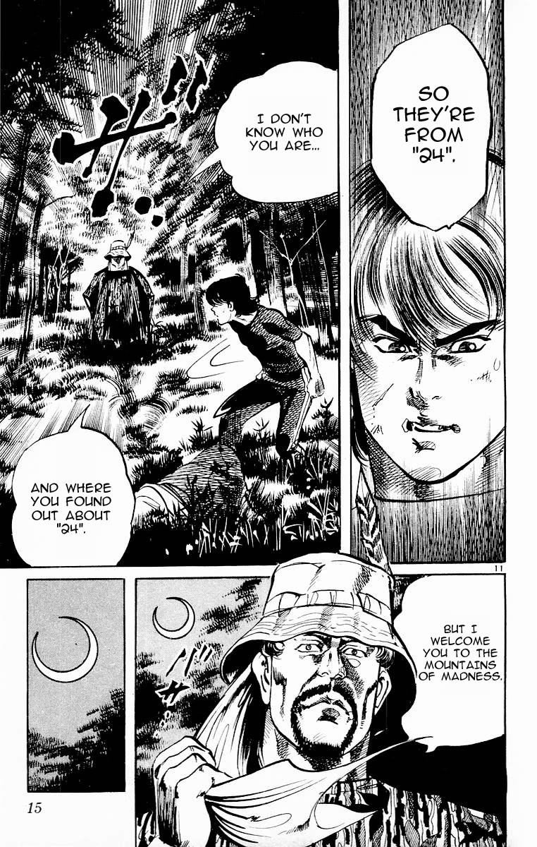 Jesus Chapter 88 page 14 - Chapter 88: At the Mountains of Madness 4