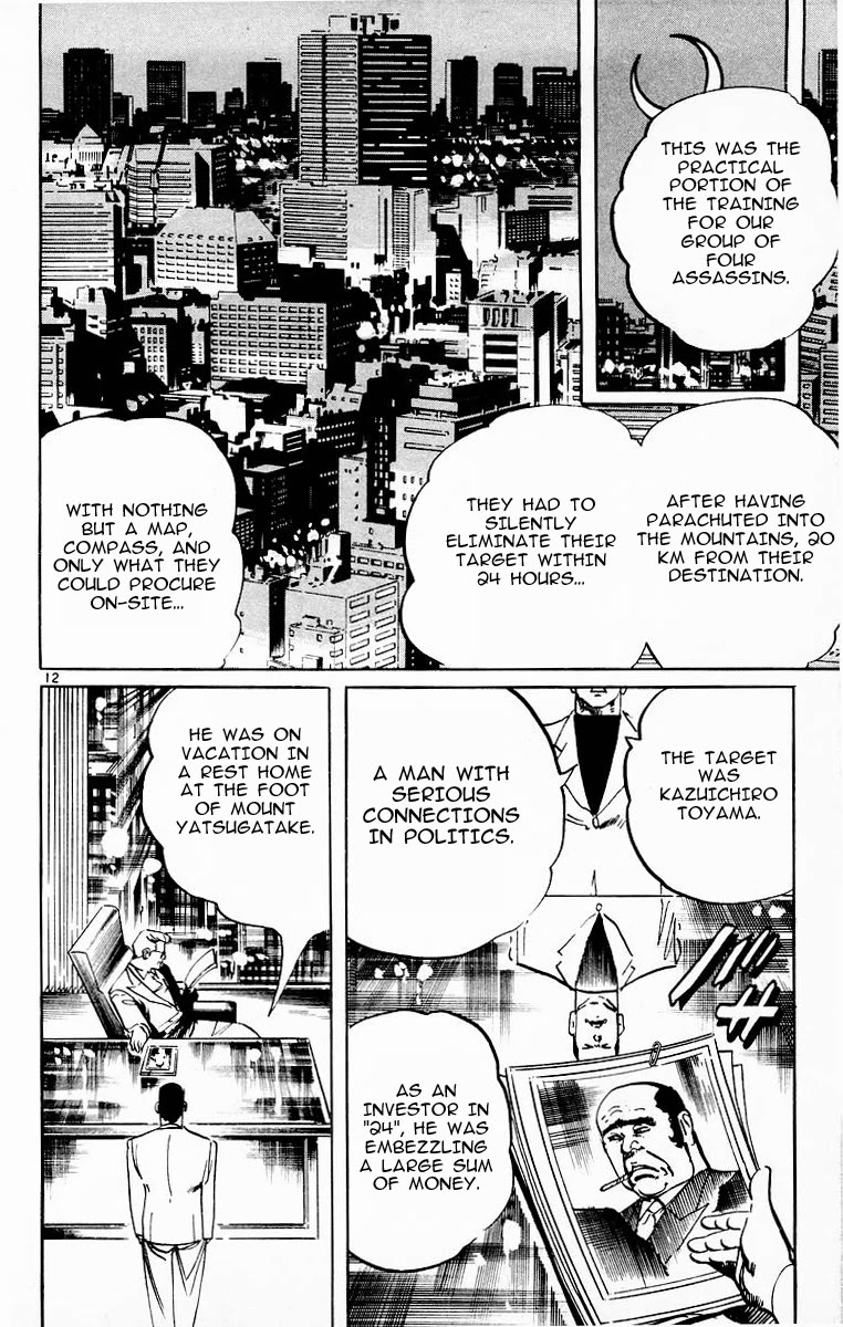 Jesus Chapter 88 page 15 - Chapter 88: At the Mountains of Madness 4