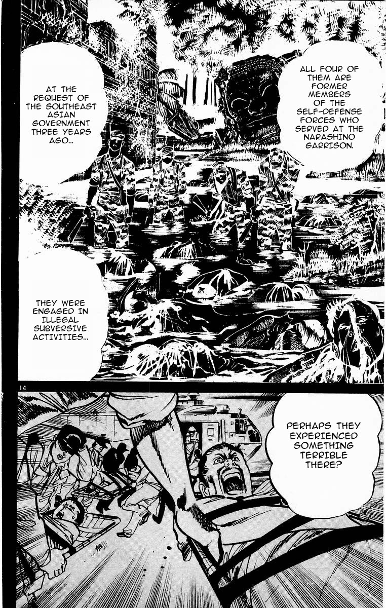 Jesus Chapter 88 page 17 - Chapter 88: At the Mountains of Madness 4
