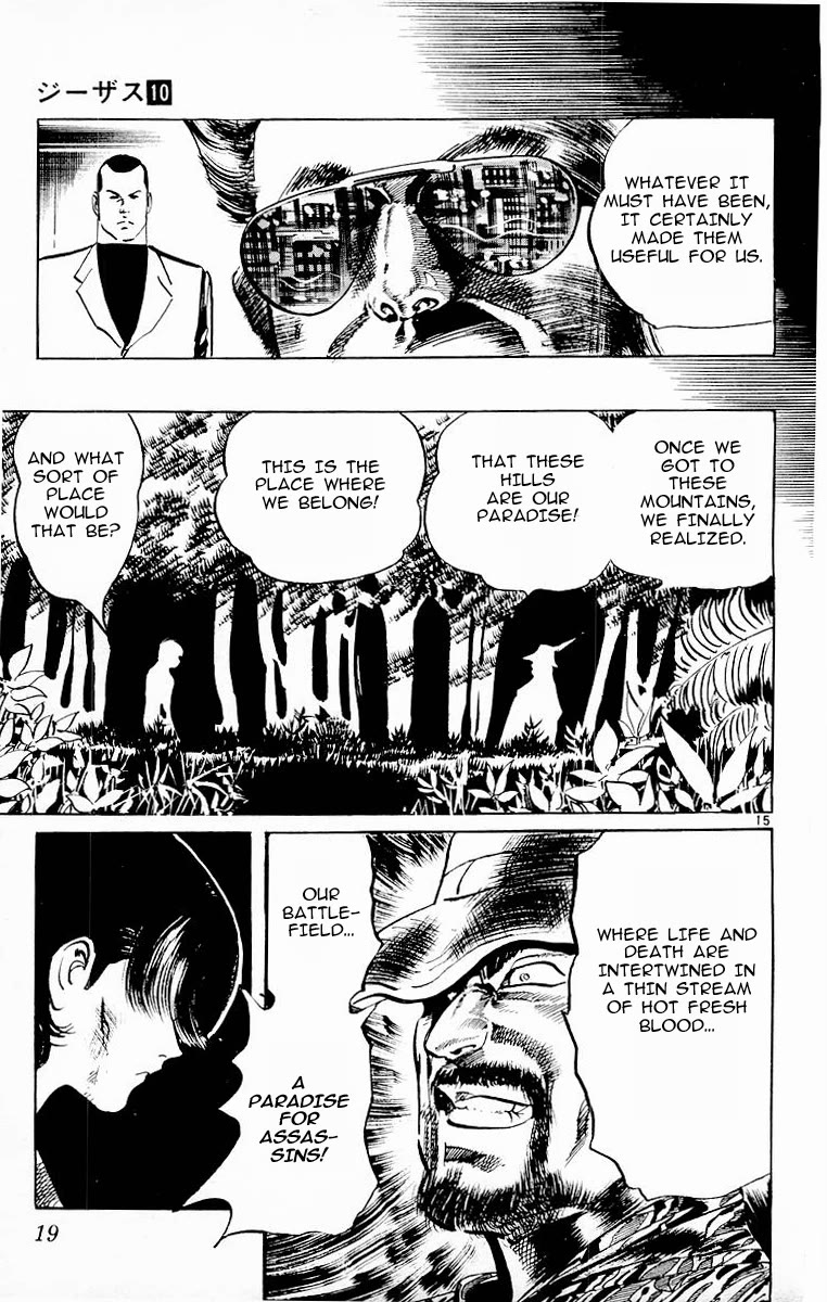 Jesus Chapter 88 page 18 - Chapter 88: At the Mountains of Madness 4