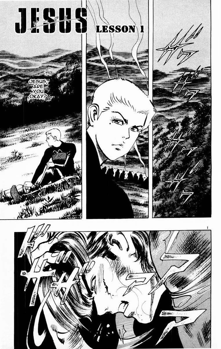 Jesus Chapter 88 page 4 - Chapter 88: At the Mountains of Madness 4
