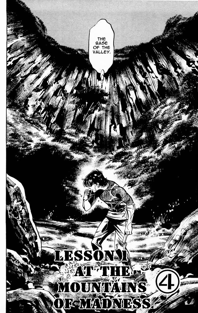 Jesus Chapter 88 page 5 - Chapter 88: At the Mountains of Madness 4