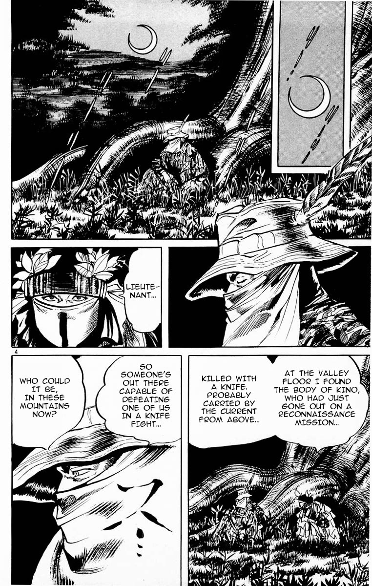 Jesus Chapter 88 page 7 - Chapter 88: At the Mountains of Madness 4