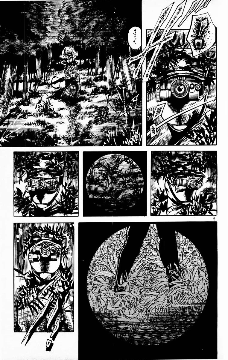 Jesus Chapter 88 page 8 - Chapter 88: At the Mountains of Madness 4
