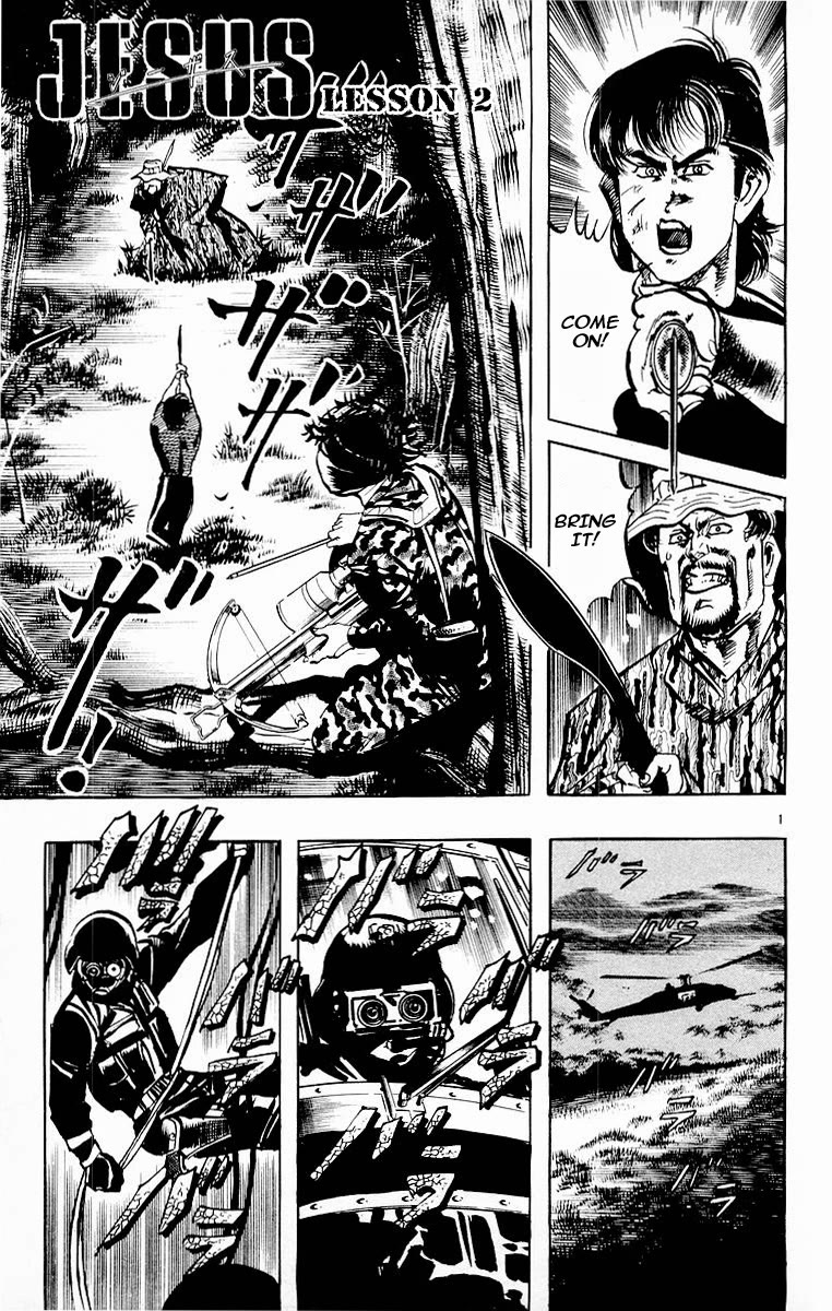 Jesus Chapter 89 page 1 - Chapter 89: At the Mountains of Madness 5