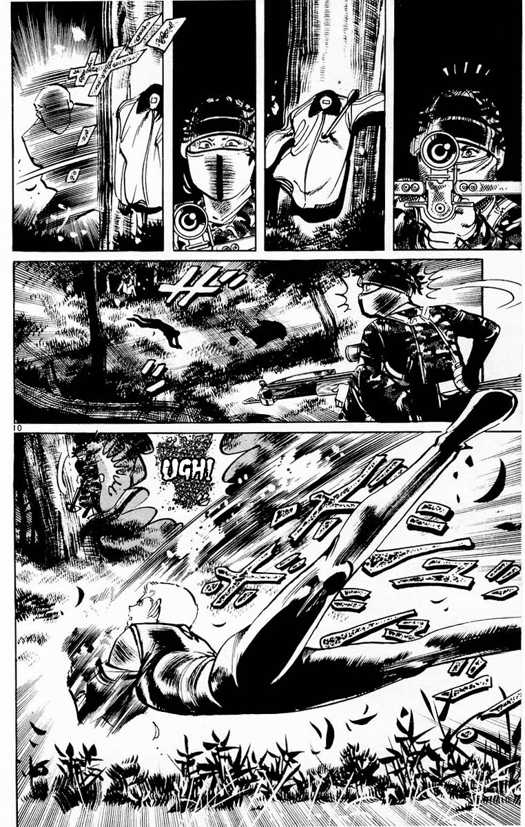 Jesus Chapter 89 page 10 - Chapter 89: At the Mountains of Madness 5