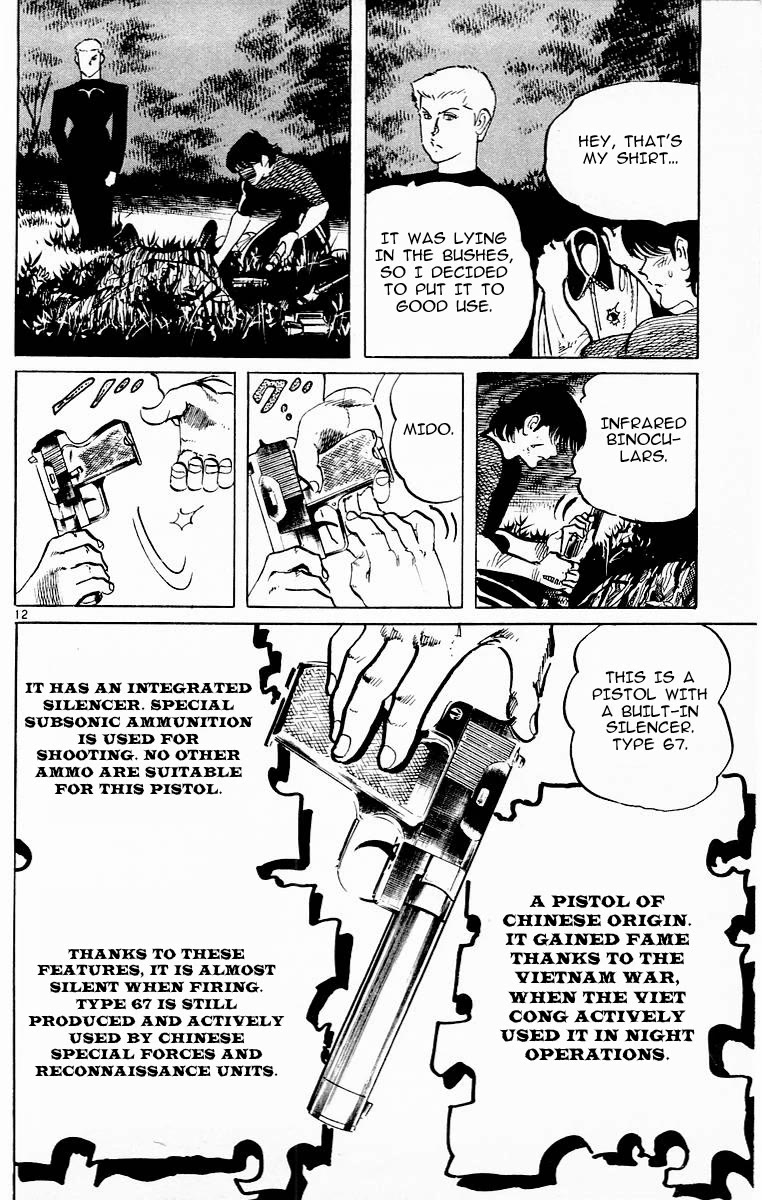 Jesus Chapter 89 page 12 - Chapter 89: At the Mountains of Madness 5