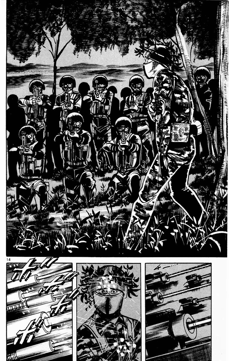 Jesus Chapter 89 page 14 - Chapter 89: At the Mountains of Madness 5