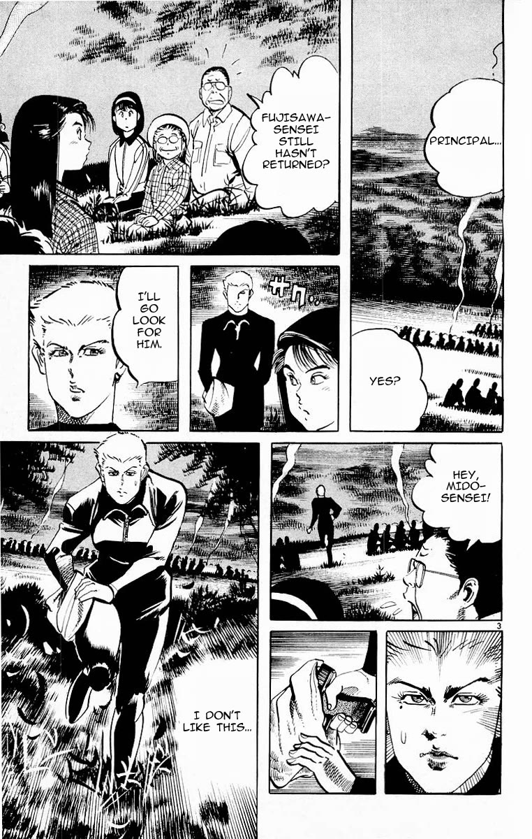 Jesus Chapter 89 page 3 - Chapter 89: At the Mountains of Madness 5