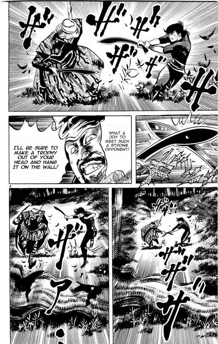 Jesus Chapter 89 page 4 - Chapter 89: At the Mountains of Madness 5