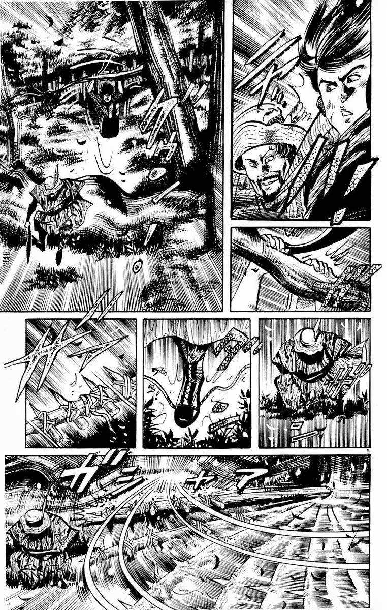 Jesus Chapter 89 page 5 - Chapter 89: At the Mountains of Madness 5