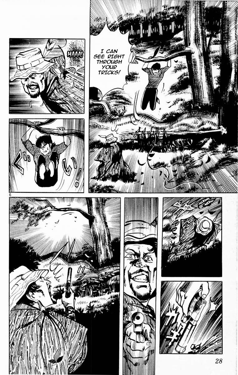 Jesus Chapter 89 page 6 - Chapter 89: At the Mountains of Madness 5
