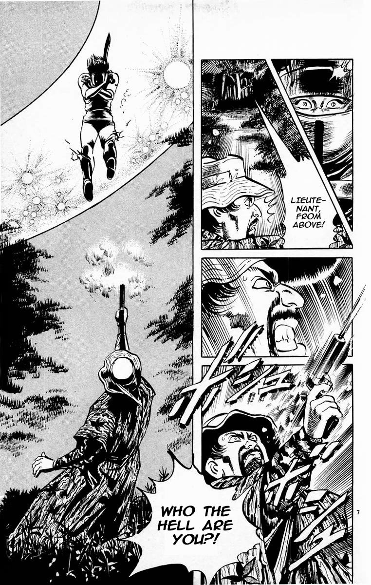 Jesus Chapter 89 page 7 - Chapter 89: At the Mountains of Madness 5