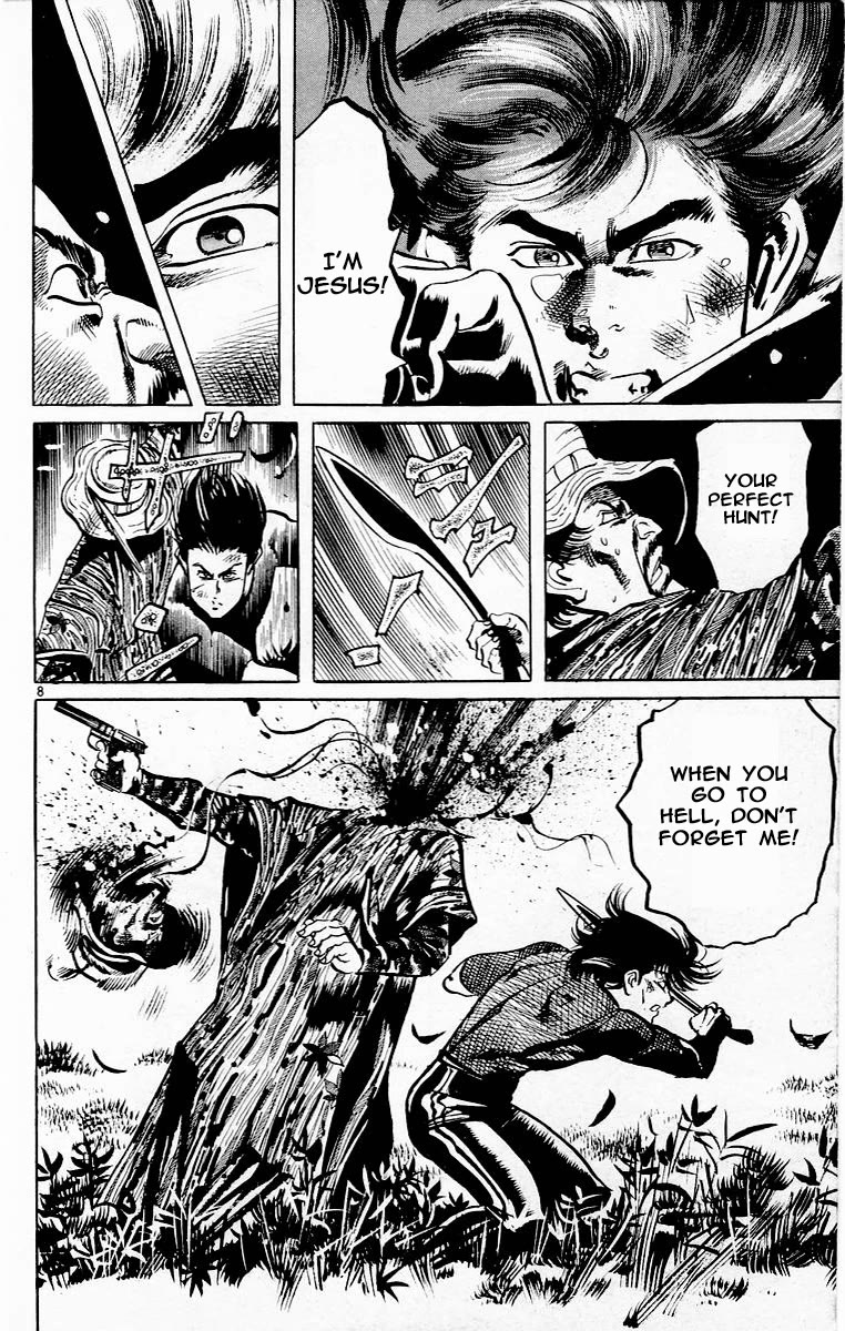 Jesus Chapter 89 page 8 - Chapter 89: At the Mountains of Madness 5
