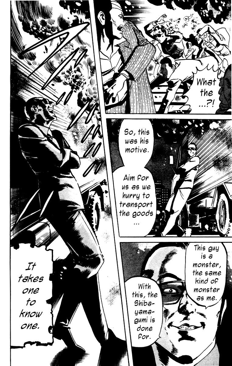 Jesus Chapter 9 page 10 - Chapter 9: Hardboiled Blackboard 5