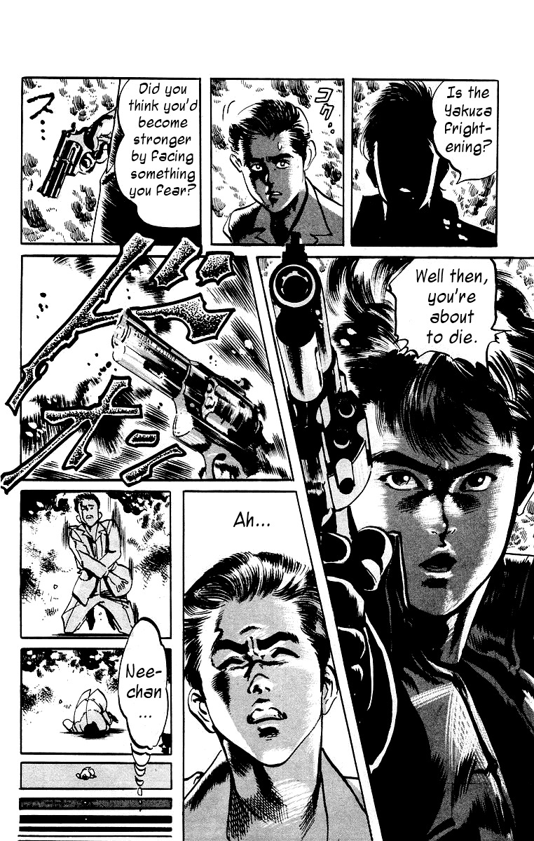 Jesus Chapter 9 page 12 - Chapter 9: Hardboiled Blackboard 5