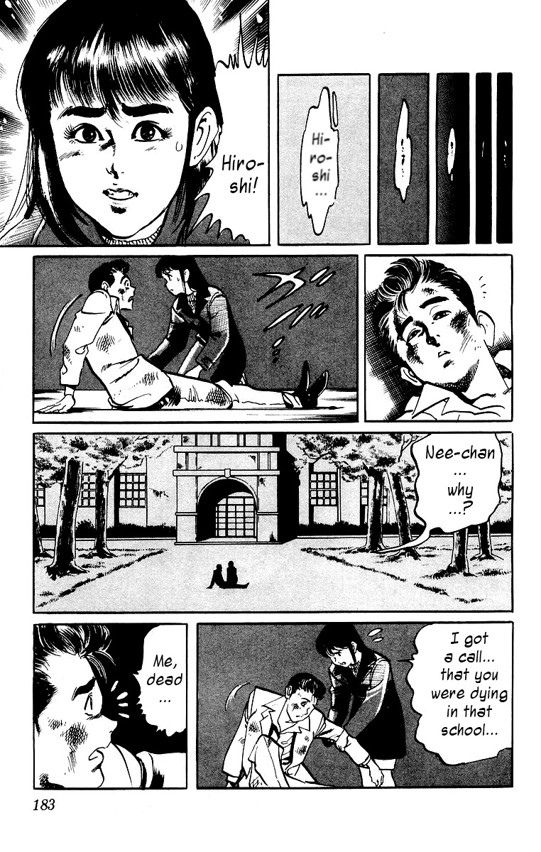 Jesus Chapter 9 page 13 - Chapter 9: Hardboiled Blackboard 5