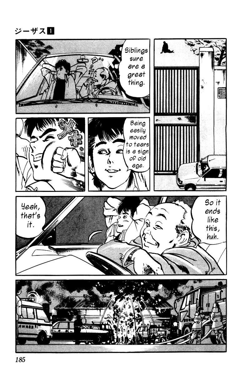 Jesus Chapter 9 page 15 - Chapter 9: Hardboiled Blackboard 5