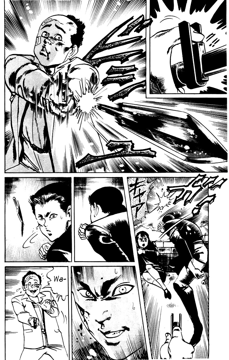 Jesus Chapter 9 page 4 - Chapter 9: Hardboiled Blackboard 5