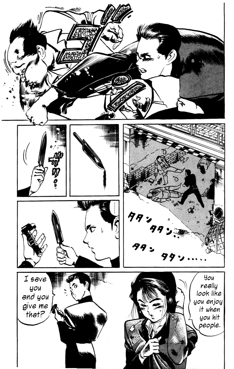 Jesus Chapter 9 page 5 - Chapter 9: Hardboiled Blackboard 5
