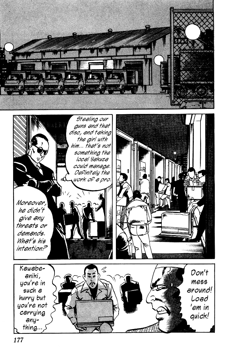 Jesus Chapter 9 page 7 - Chapter 9: Hardboiled Blackboard 5