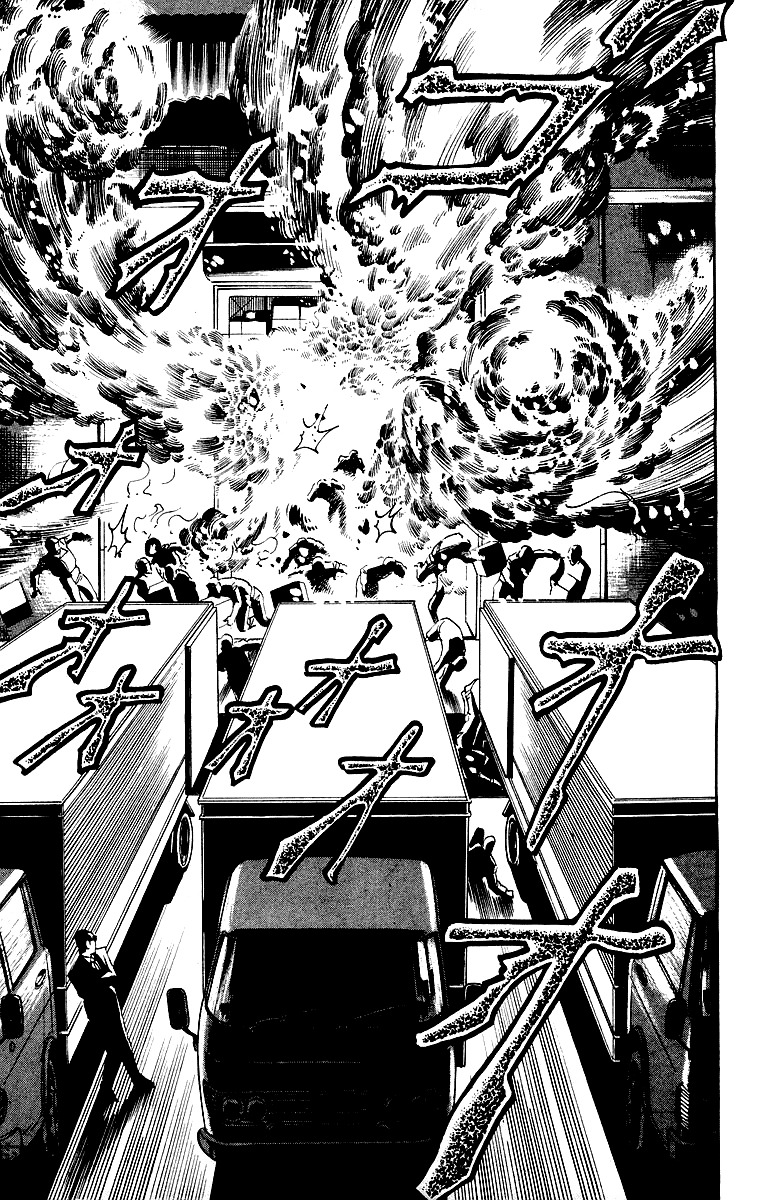 Jesus Chapter 9 page 9 - Chapter 9: Hardboiled Blackboard 5