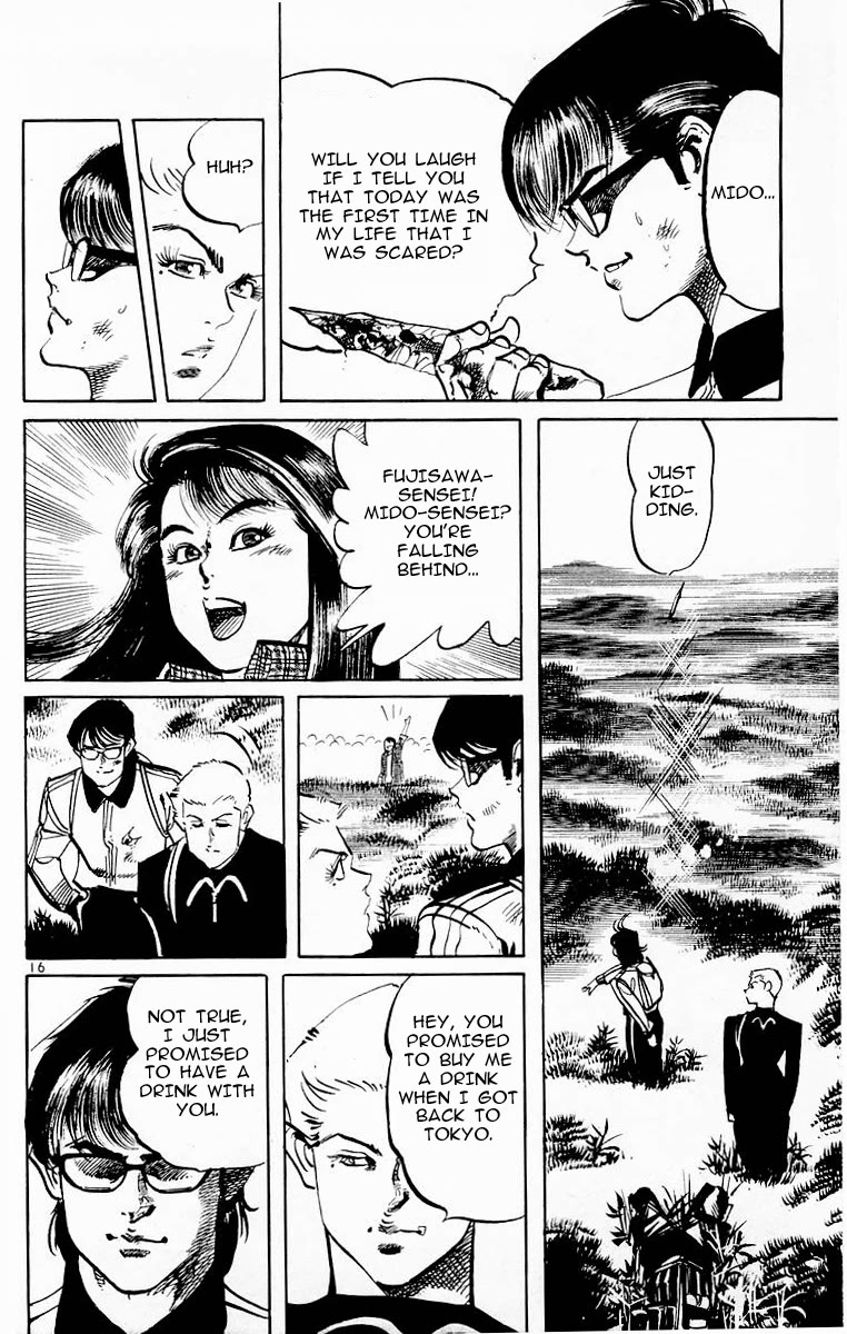 Jesus Chapter 90 page 16 - Chapter 90: At the Mountains of Madness 6