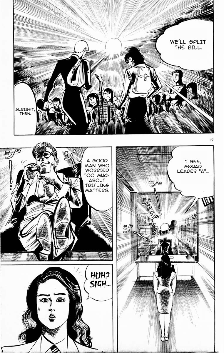 Jesus Chapter 90 page 17 - Chapter 90: At the Mountains of Madness 6